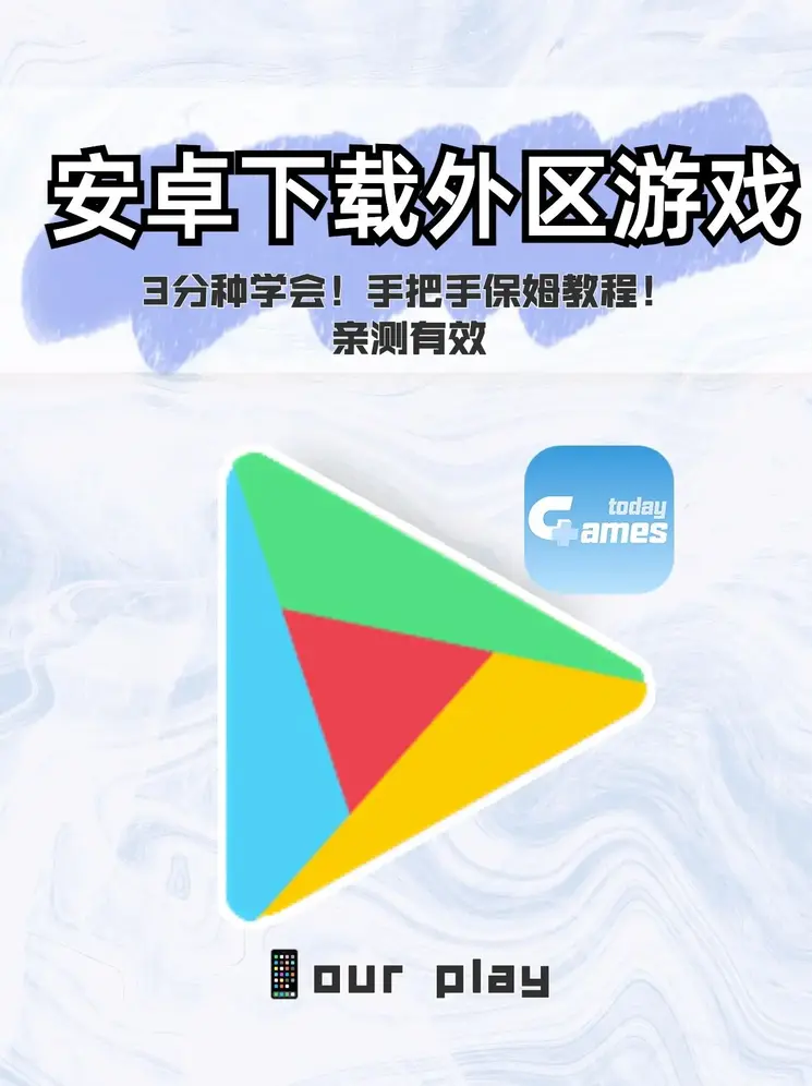 梁医生不可以(限)全文截图1